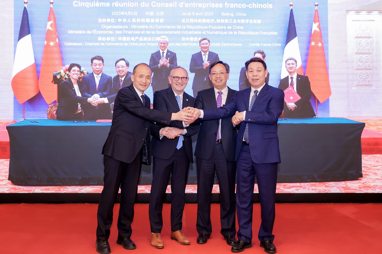 图片2.jpg 图片2.jpg