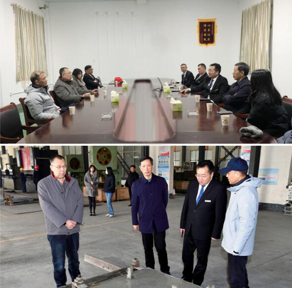 调研考察扬州碧源人防工程有限公司.jpg