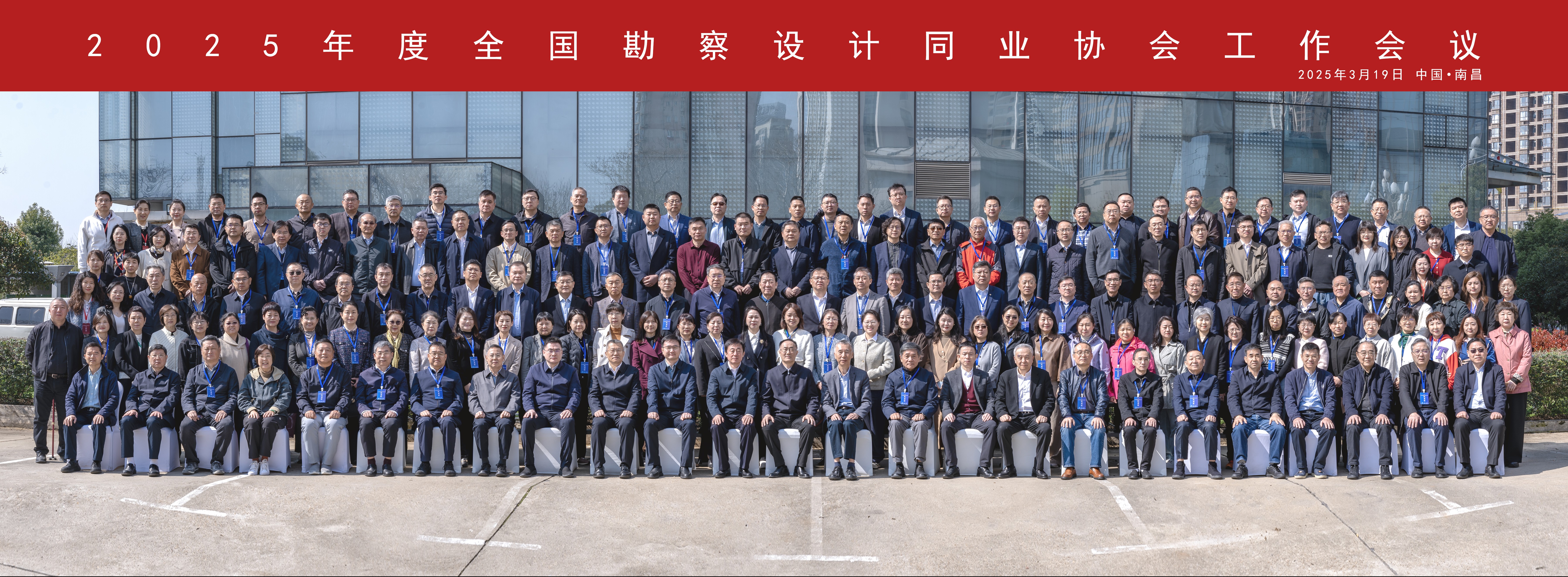 微信图片_20250319113022(1).jpg