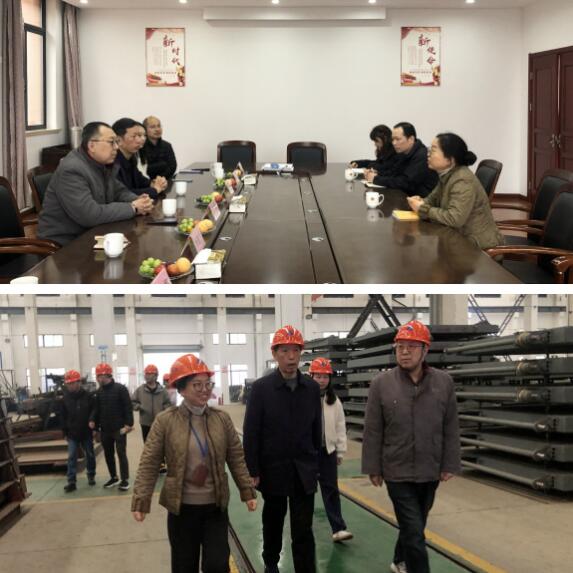 调研考察苏州市江诚人防设备有限公司.jpg