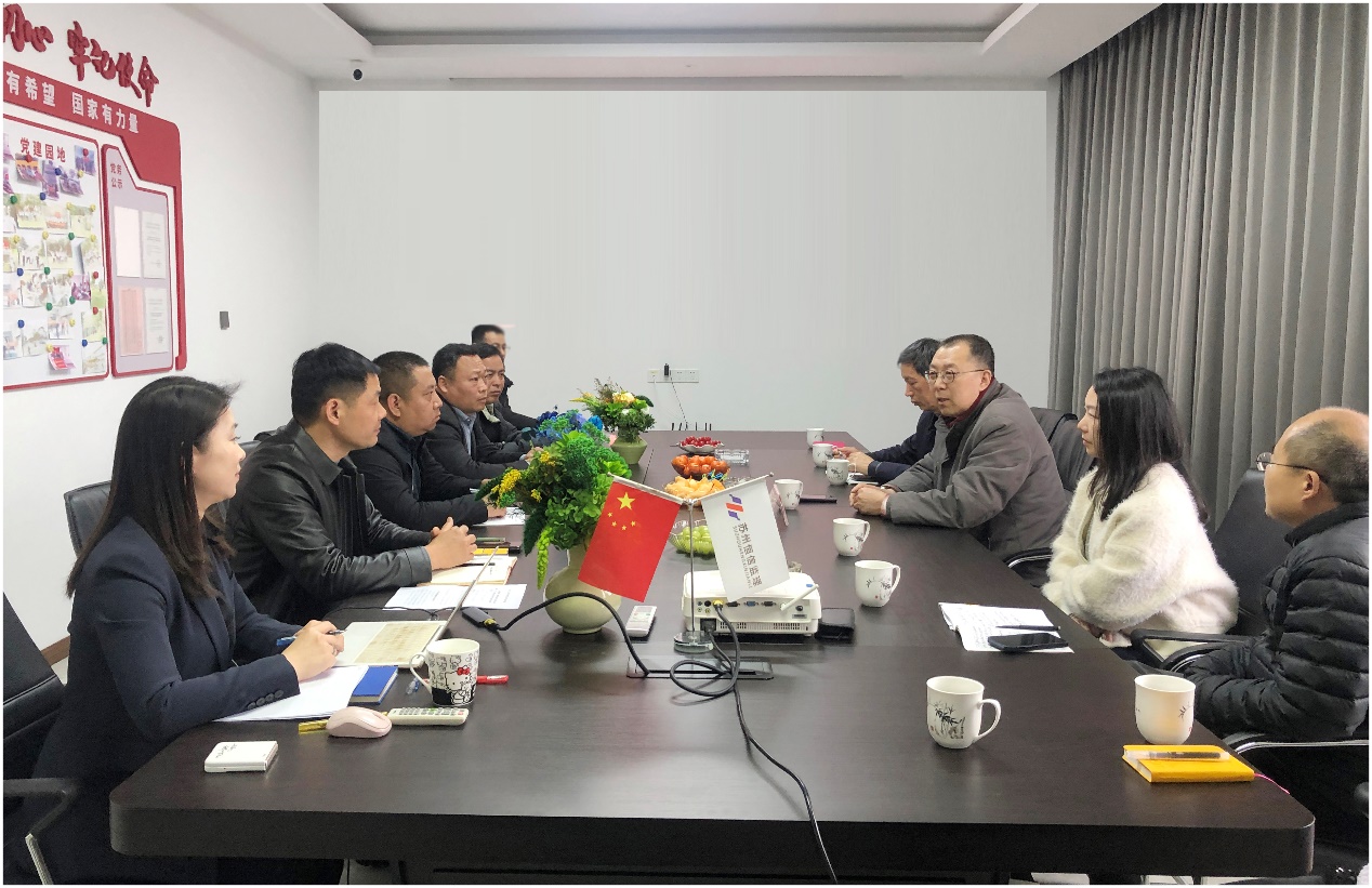 与苏州市恒信建设监理咨询有限公司座谈交流.jpg