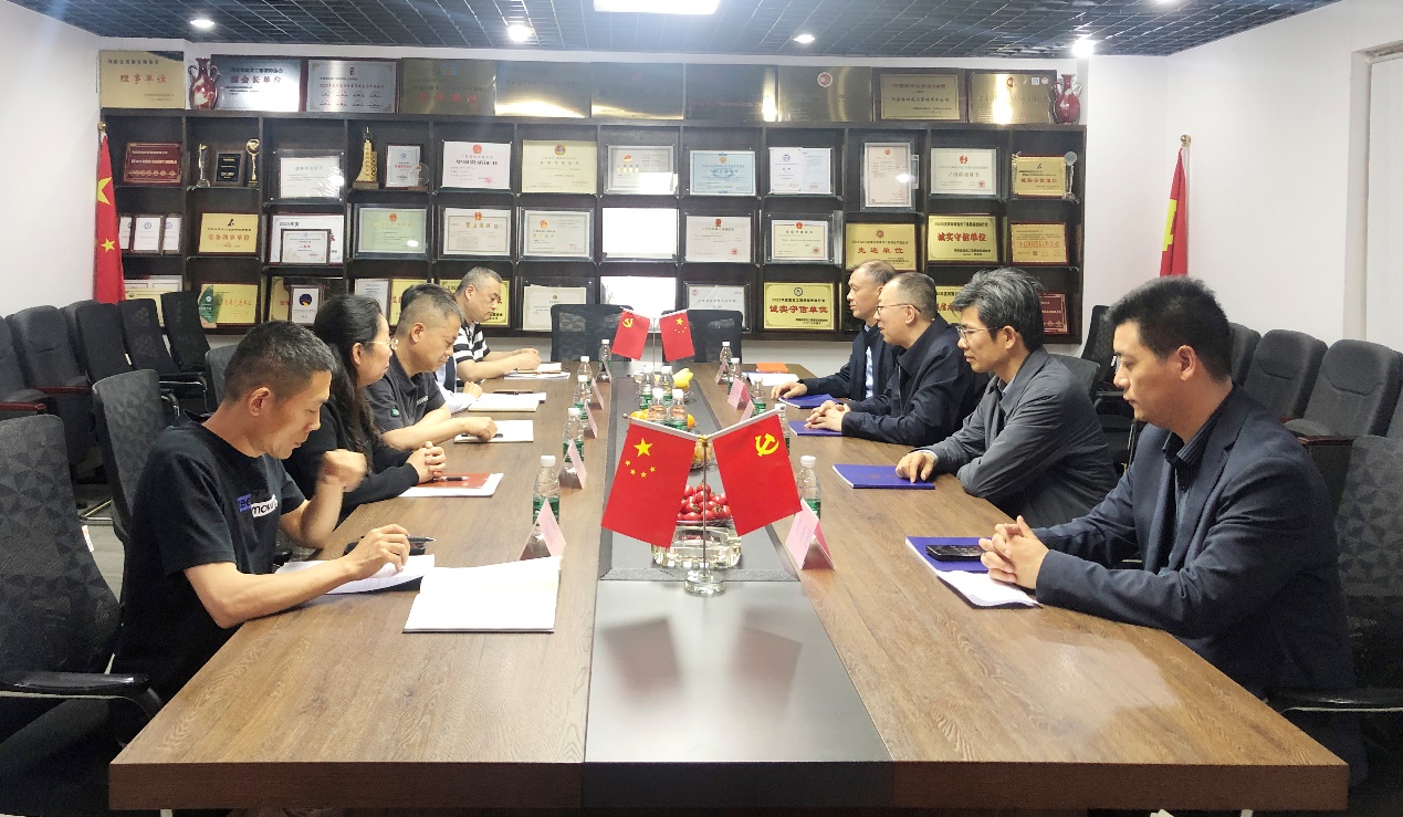 调研考察河南海纳建设管理有限公司.jpg